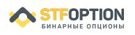 STFOption - брокер бинарных опционов