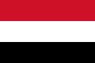 Йемене