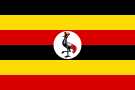 Уганде