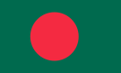 Бангладеше