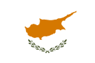 Кипре