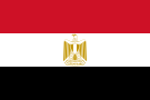Египте