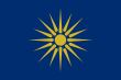 Македонии