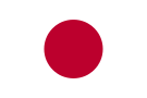 Японии