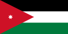 Иордании