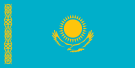 Казахстане