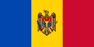 Молдове