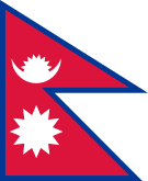 Непале