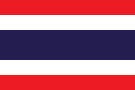 Таиланде