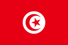 Тунисе