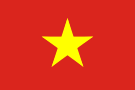 Вьетнаме