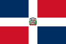 Доминикане