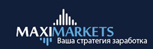 MaxiMarkets - биржа для торговли криптовалютами