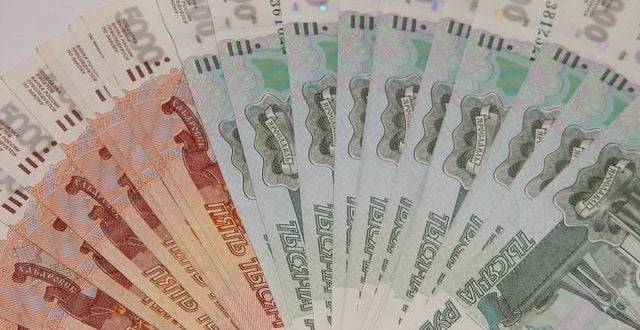 Куда лучше инвестировать 1000 рублей?
